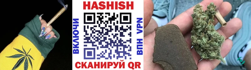 ГАШ ice o lator  OMG зеркало  Губкинский 