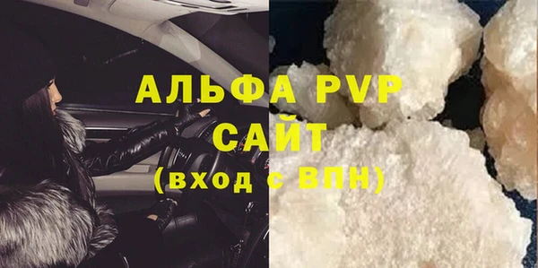 метадон Баксан