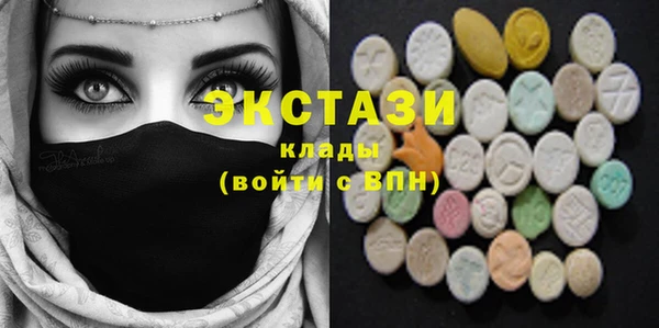 винт Балабаново