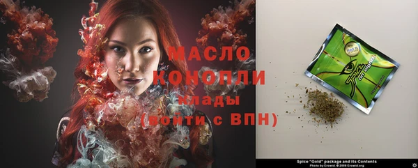 винт Балабаново