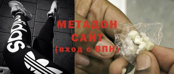 PSILOCYBIN Балахна
