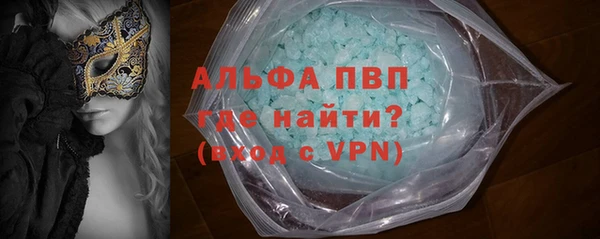 метадон Баксан