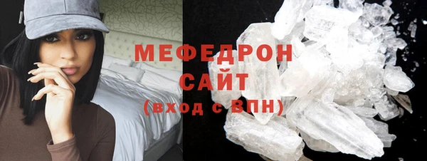 PSILOCYBIN Балахна