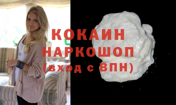 винт Балабаново