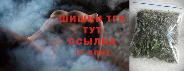 скорость Рославль