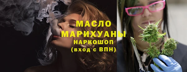 PSILOCYBIN Балахна
