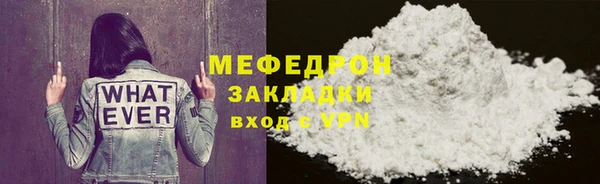 винт Балабаново