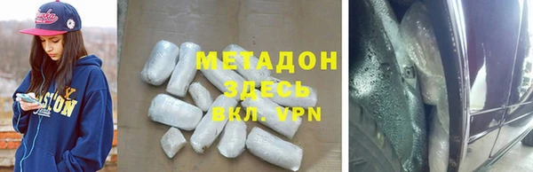 винт Балабаново
