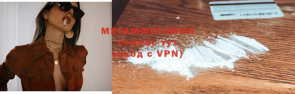 метадон Баксан