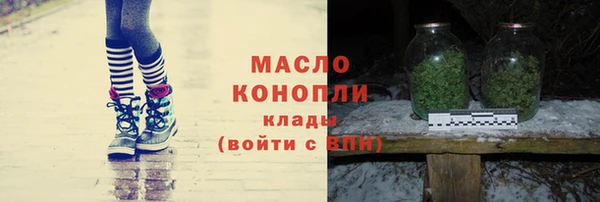 PSILOCYBIN Балахна