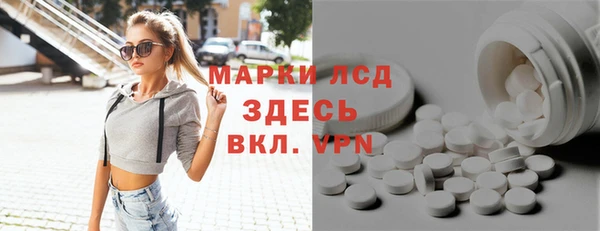 метадон Баксан