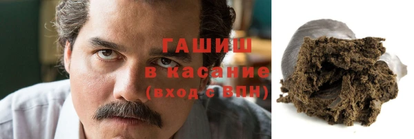 PSILOCYBIN Балахна
