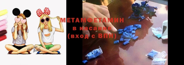 PSILOCYBIN Балахна
