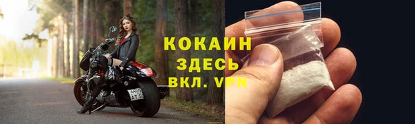 метадон Баксан