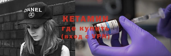 экстази Ростов