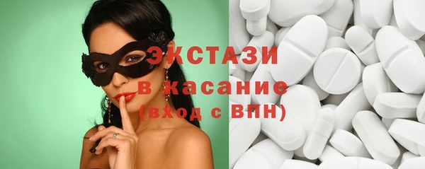 метадон Баксан