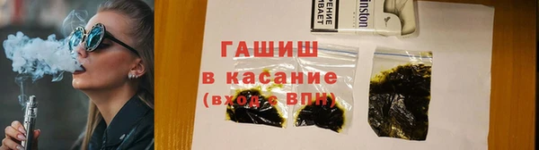 винт Балабаново