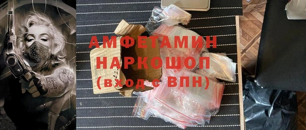 винт Балабаново