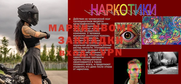 метадон Баксан
