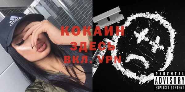 метадон Баксан