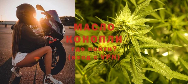 винт Балабаново