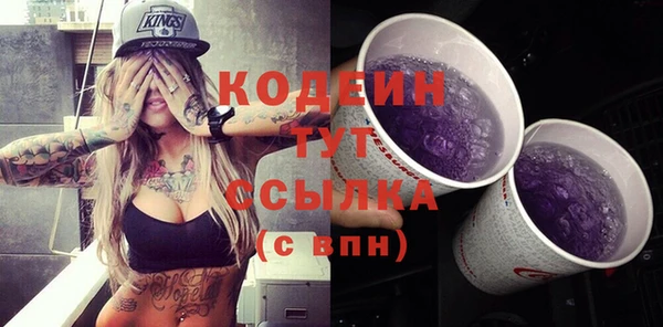 метадон Баксан
