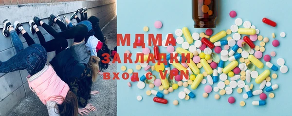 метадон Баксан