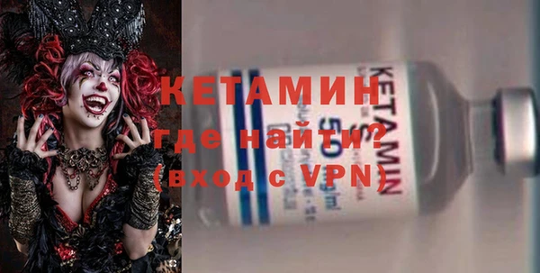 каннабис Пролетарск
