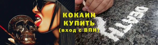 метадон Баксан