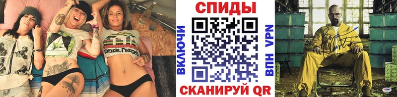 наркошоп  Губкинский  Первитин Methamphetamine 