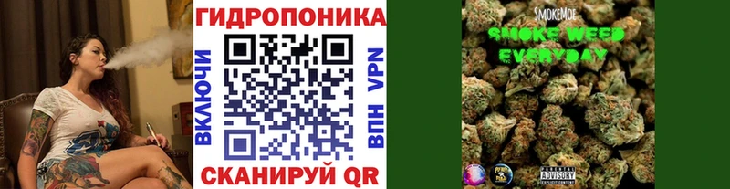 МАРИХУАНА LSD WEED OMG маркетплейс Губкинский