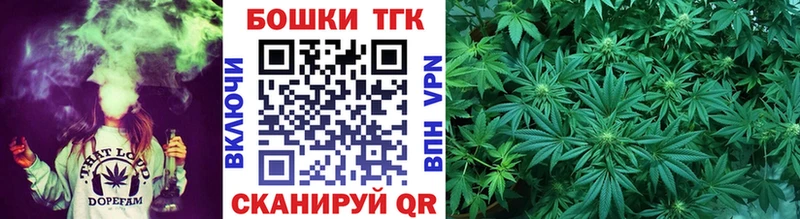 Канабис VHQ Губкинский